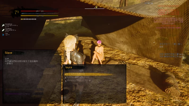 [PC/3D/ACT]邪恶岛/恶之岛 Wicked Island v26.06.24 最新版+ai汉化 [1+7g][百度盘]