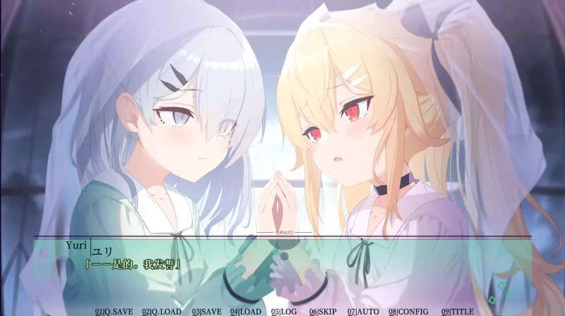 【PC/百合/汉化/萝莉】百合爱丽丝 ユリアリス [2+2.04G][多种下载方式]
