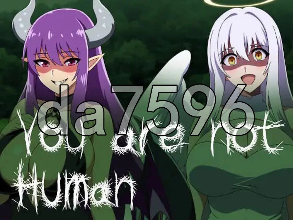 [日式RPG/新作] 访问者魅魔 你不是人类  AI汉化版 [1+440M][百度盘]