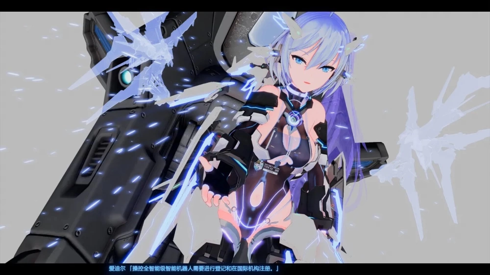 [3D/ACT/动态/官中] 驱动妖精 AldealRaysR18 NTR v2.2.1+DLC 动态官… [1+16.4G][百度盘]