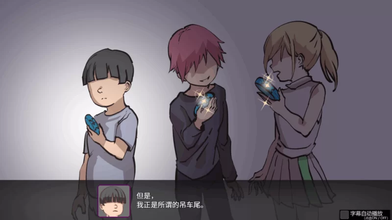 双端/官无码/RPG【超大后宫】一次性交易大师Ver4.00+DLC+存 [1+解压前6.06GB][百度盘]