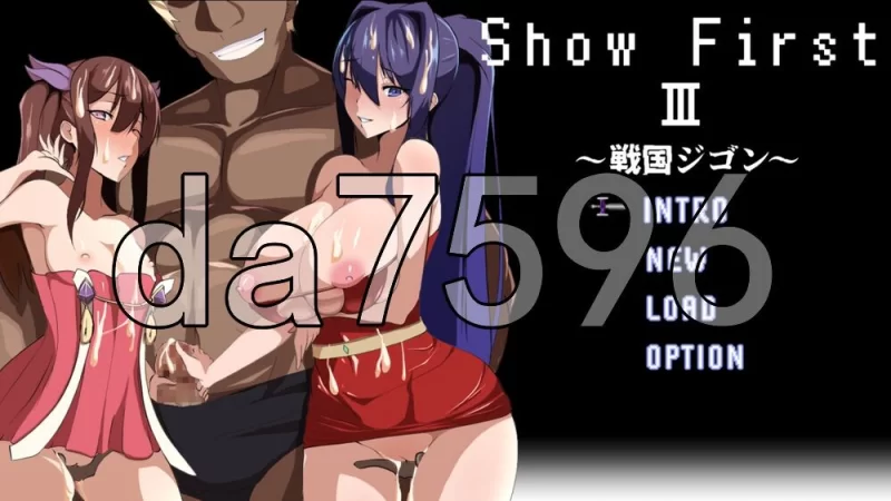[日式RPG/新作] 第一秀3 ~战国自言~ 体験版 机翻版 [1+860M][百度盘]
