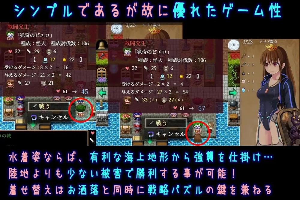 【RPG/PC/汉化】普莉西亚的冒险 v1.07/プリシアの冒険のやつ… [1+1.25G][百度盘]