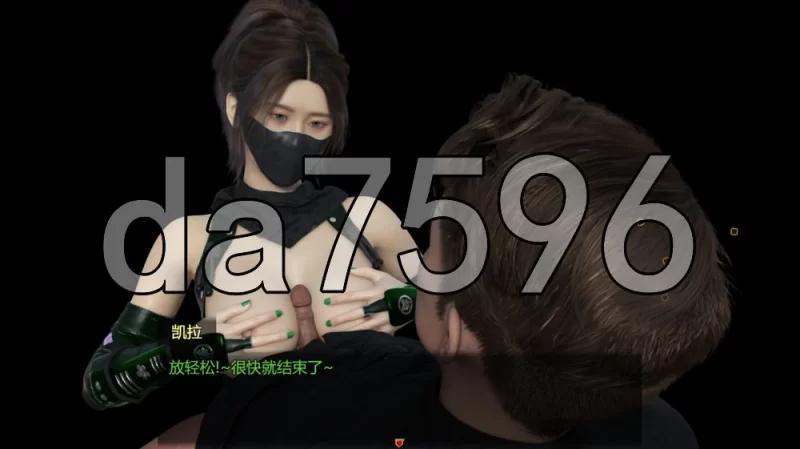 [日式RPG/官中] M·決斗场 M·Arena Chinese v1.6.0 官中版+画廊 [1+2.80G][百度盘]