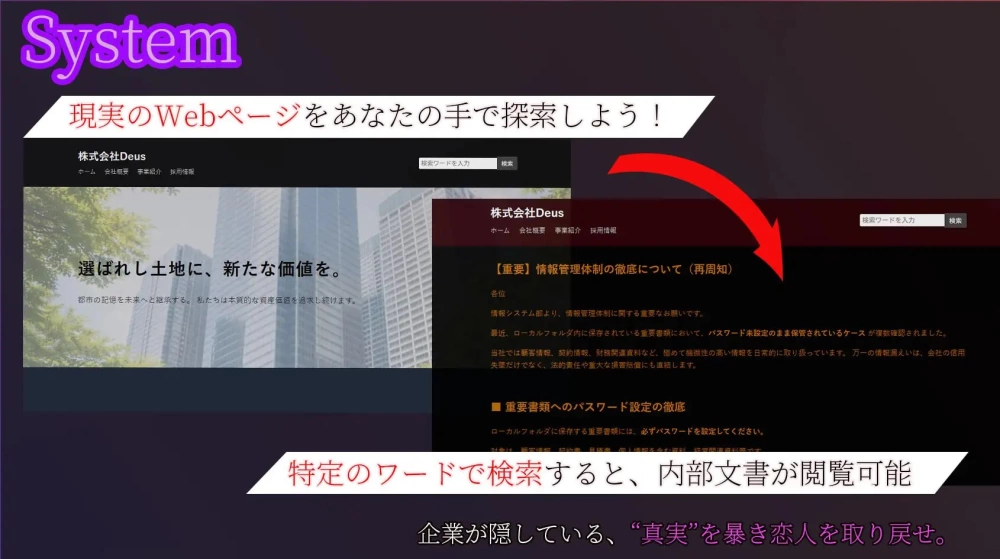 【新作ADVAI汉化PC】在她留下的电脑上 [1+220m][百度盘]