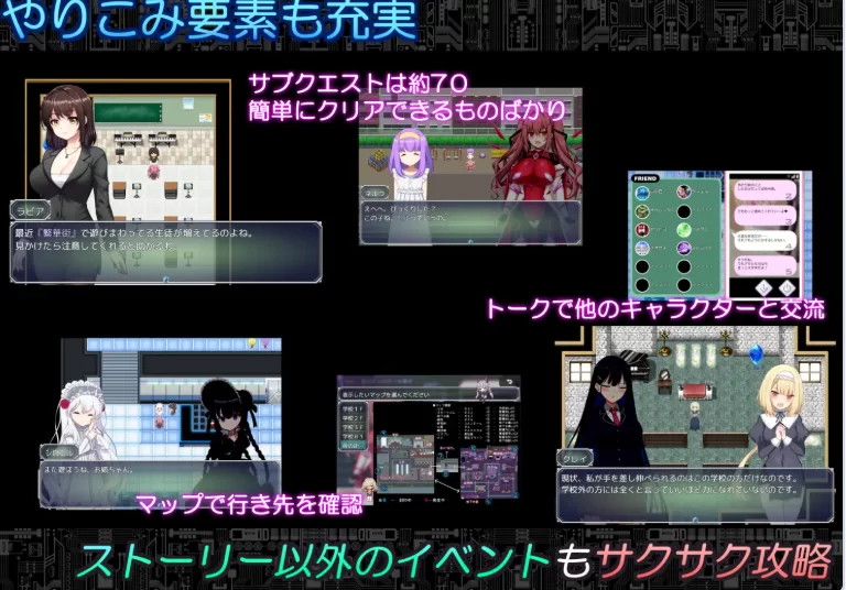 更新[日式RPG/被NTR/动态pc] 代码：启示录 v1.06 AI汉化版+存档 [1+2.30G][百度盘]