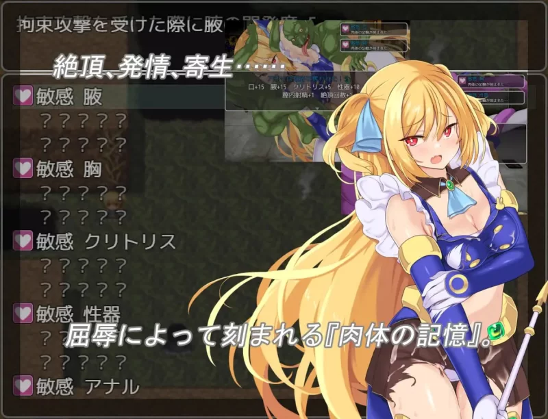 【RPGAI汉化PC】月装战姬葵 [1+577m][百度盘]