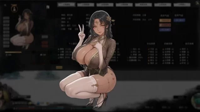 [安卓+亚洲SLG+动态+2D+国产](感兴趣可以试试)鬼谷八荒女H立绘版 [1+1.20G][百度盘]