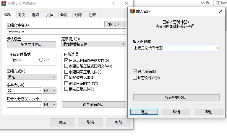 [SLG/AI汉化pc+安卓]Summer MC我捡到一本魔法催眠书的那次v0.18 [2+2.5G][百度盘]