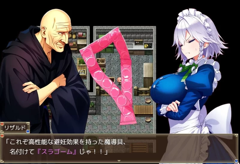 【SLG/安卓】被召唤到异世界的咲夜小姐为色老头提供性服… [1+824.8M][百度盘]
