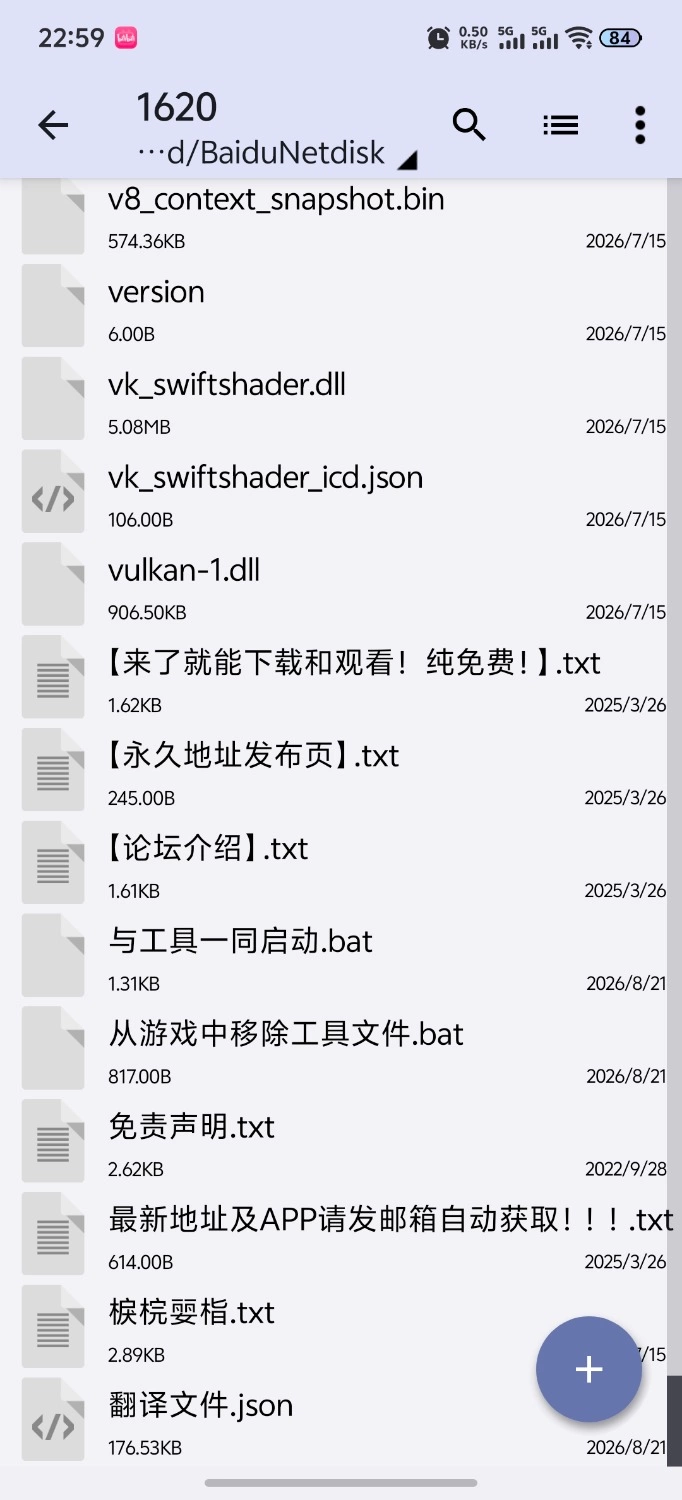 [SLG/PC/汉化]放学后的按摩～在他不知情中被融化 AI汉化版 [1+2.1G][百度盘]