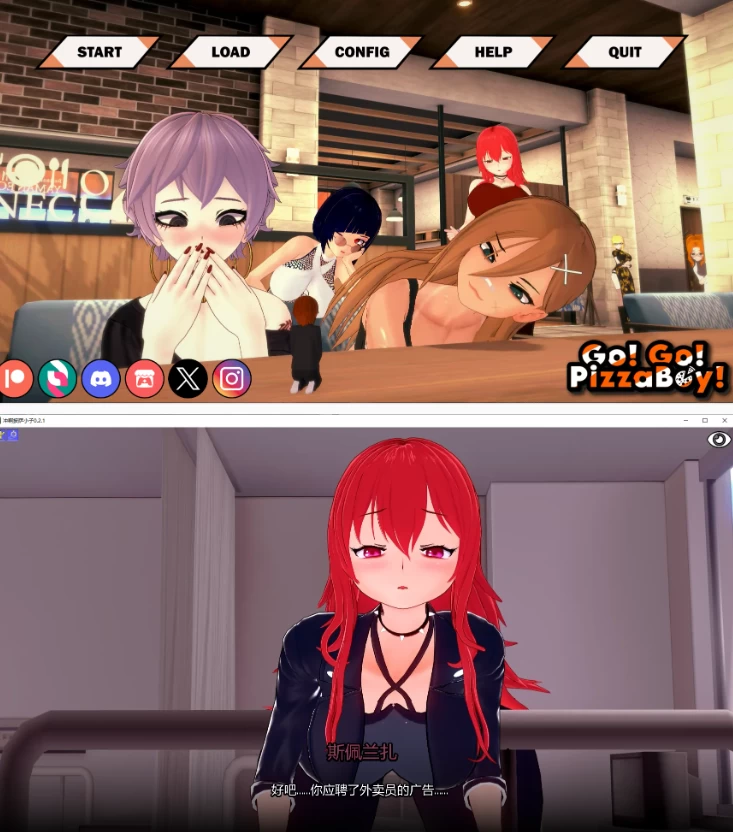 【PC+安卓日系SLG/AI汉化/3D】冲啊披萨小子0.2.1 [1+5.7G][百度盘]