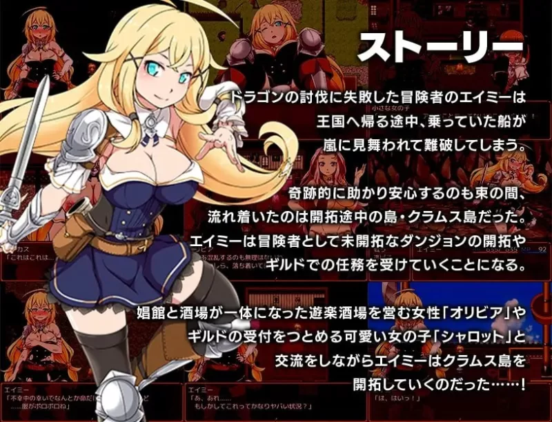 【RPG/官中】蛤蜊岛编年史：欲望滋生之地 v1.00 [1+1.11G][百度盘]
