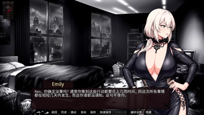【漫画SLG】邪教:白乌鸦0.3典藏汉化/PC+虚机 [2+2.7G][多种下载方式]