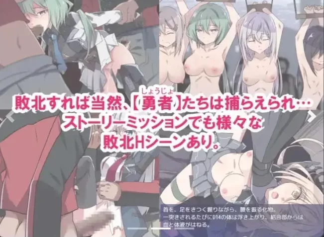 【日系RPG/pc】性处理用勇者v1.757+DLCAI汉化 [1+844M][百度盘]