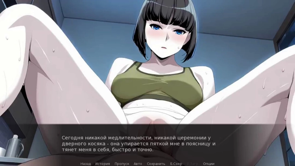 【pc】选择偏差 Selection Bias 官中步兵版 [1+0.8g][百度盘]