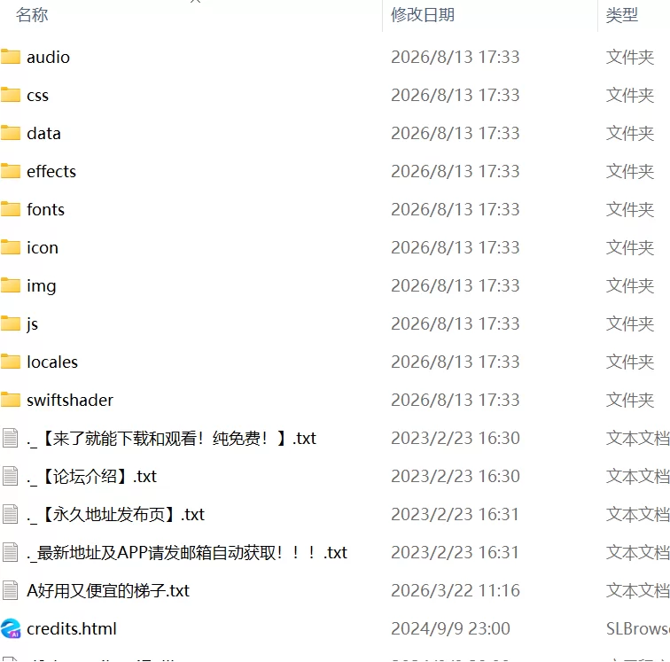 【新作SLGAI汉化PCCV动态】海之家NTR物语 [1+345m][百度盘]