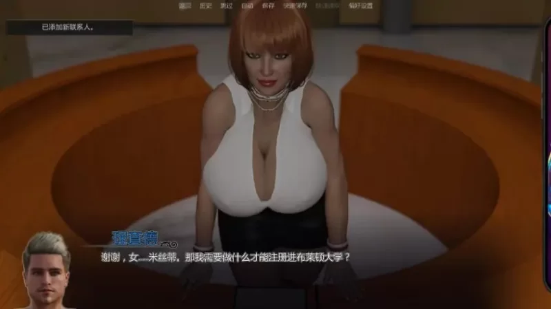 PC/安卓/AI汉化/欧美SLG/图库解锁/4.38G】布莱顿市帝国 Ver0.10.3 [1P+4.38G][百度盘]