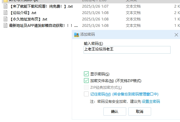 【双端/精翻/MOD fix9修复版】我的大学生活S1-S3 0.12.0 Being A DIK [26+80000M][百度盘]