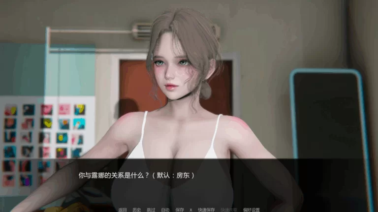 PC/汉化/SLG更新【苦主大绿帽】追逐欲望Ver0.4 [1+解压前2.2GB][百度盘]