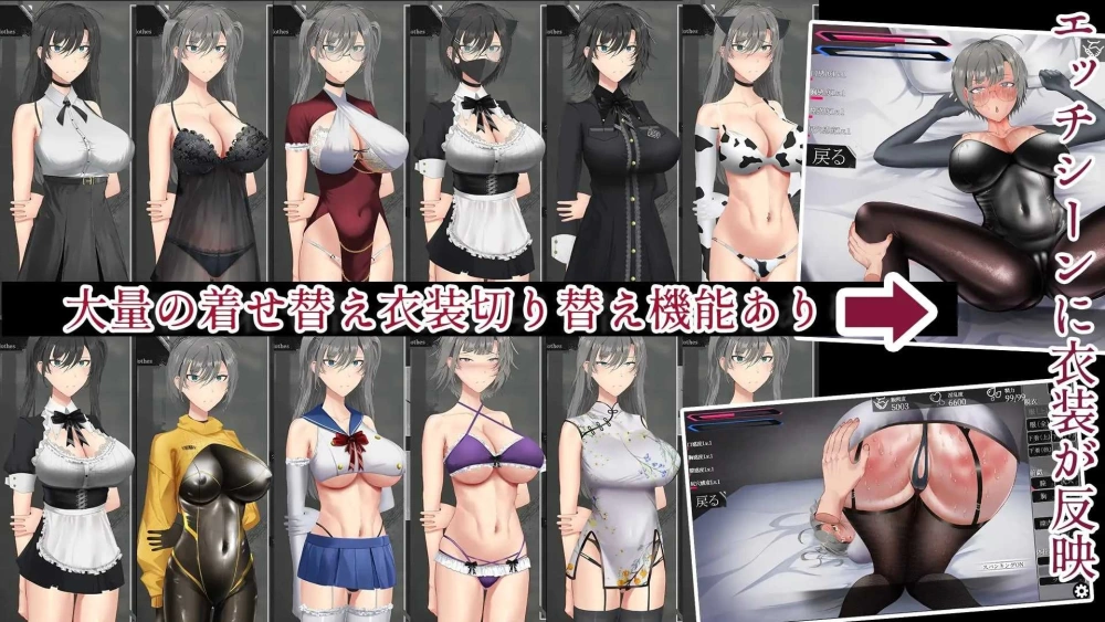 [PC-SLG]亚人少女～与异能少女的同居生活AI汉化版 [1+862m][百度盘]
