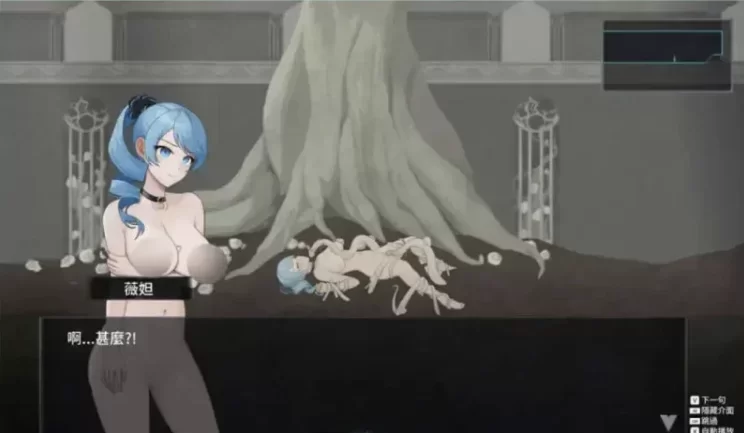 【ACT/PC/官中/动态】 La Vitalis 永恆的欠損永恒的欠损 v0.53.0/… [1+4.02g][百度盘]