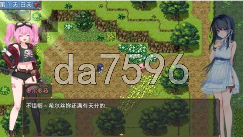 希尔丝大冒险 The Adventures of HILLS v1.1.1 PC+安卓 官中步兵版 [1+3g][百度盘]