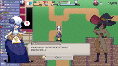 [RPG官中PC]莉吉肉鸽 RigRogue  リジローグ v0.135.0 [1+100M][百度盘]