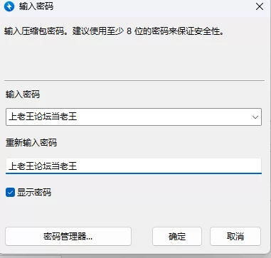 pc爱丽丝的摇篮 Alice in Cradle Ver0.29f [1+500m][百度盘]
