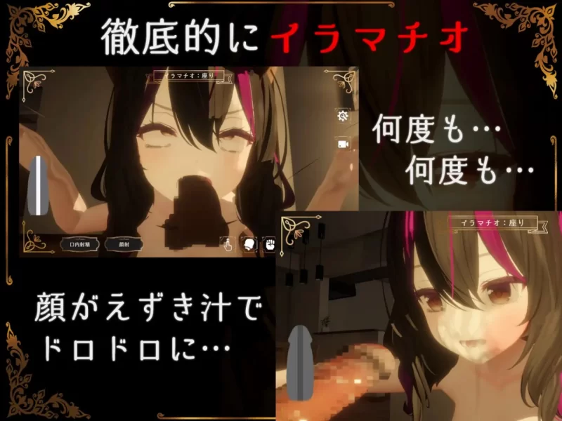 【3D生肉PC动态v3.00】超限凌虐 [1+511m][百度盘]