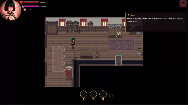 PC/汉化/RPG推荐【女主恶堕】绯红锁链：堕落的雅典娜Ver0.1.5 [1+解压前8862MB][百度盘]