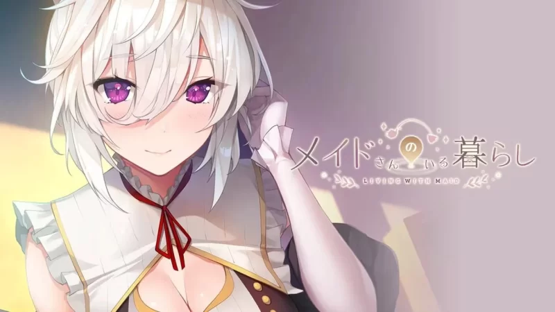 双端[ADV/纯爱]女仆来我家 メイドさんのいる暮らし 汉化 [2+1.5g][百度盘]