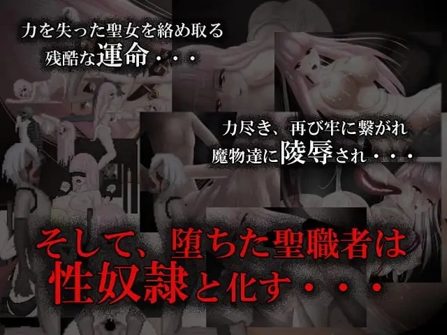 PC[ACT/像素]不洁监狱 完全版 UnHolY JaiL -Complete Edition [1+100m][百度盘]