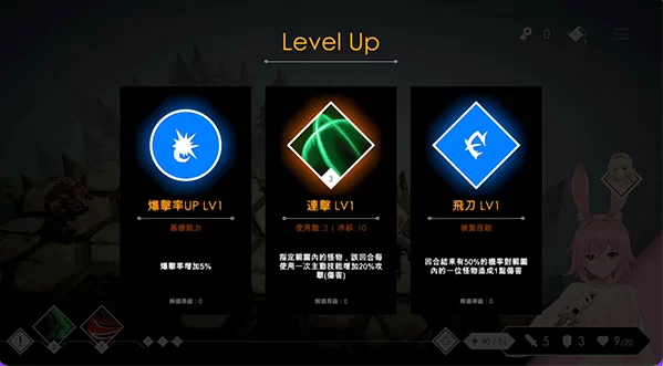 更新[地牢SLG/凌辱多P/全动态pc] 地牢脱出3v1.51官中步兵版存档 [1+3.40G][百度盘]