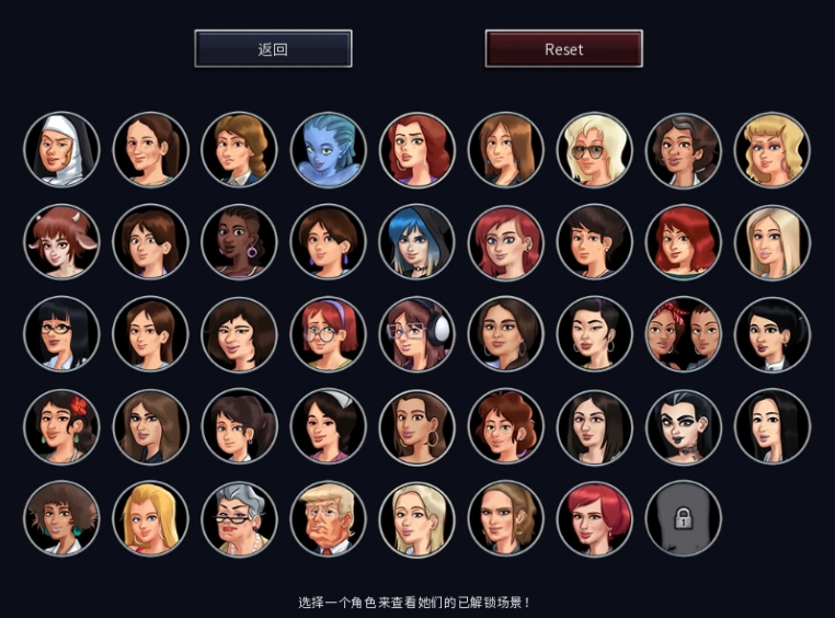 更新[欧美SLG/动态pc] 夏日传说 Ver21.0.0 WIP.7944 机翻版 [1+1.50G][百度盘]