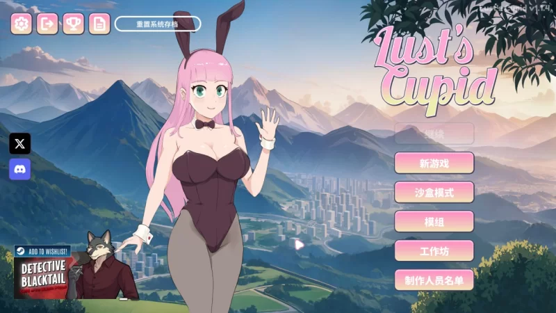 [SLG官中PC安卓动态无码CV]欲望丘比特 Lust’s Cupid  v1.2.9 [1+2G][百度盘]