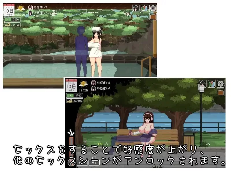 [SLG生肉PC像素动态]乐园日常  楽園の日々 v1.0 [1+100M][百度盘]