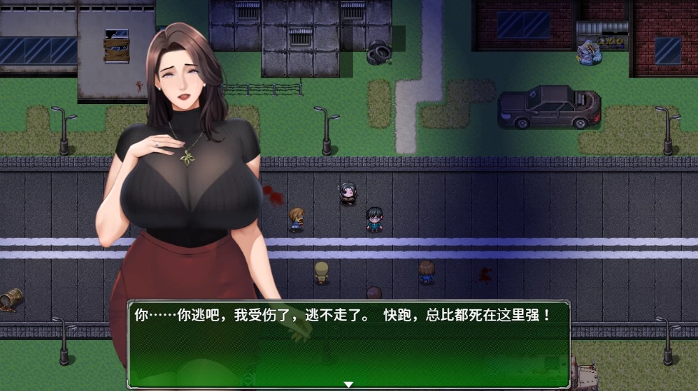 【日系RPG】破碎伊甸0.8.0官中步兵/PC+虚机/存档/NTR/熟女/僵尸 [2+694M][多种下载方式]