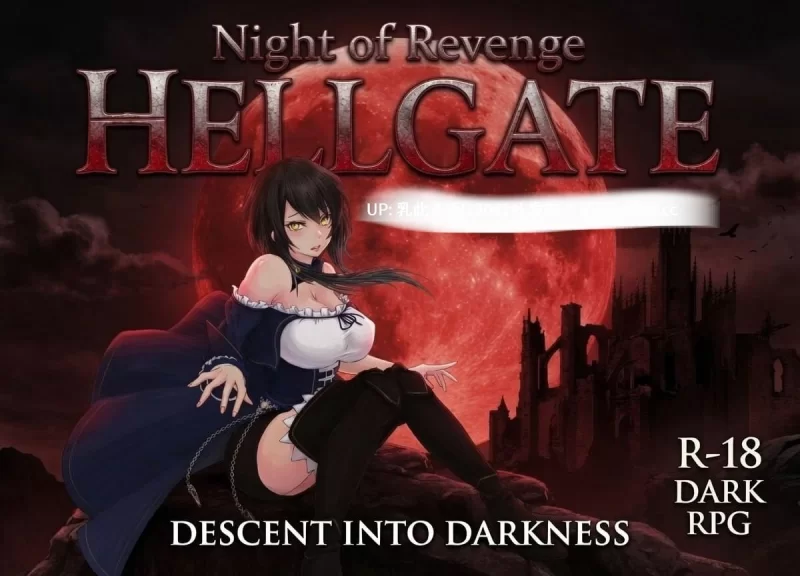 pc[ACT动态官中] 魔女复仇之夜 地狱之门 堕入黑暗v1.2.5 动态官中不全版 [1+3.8G][百度盘]