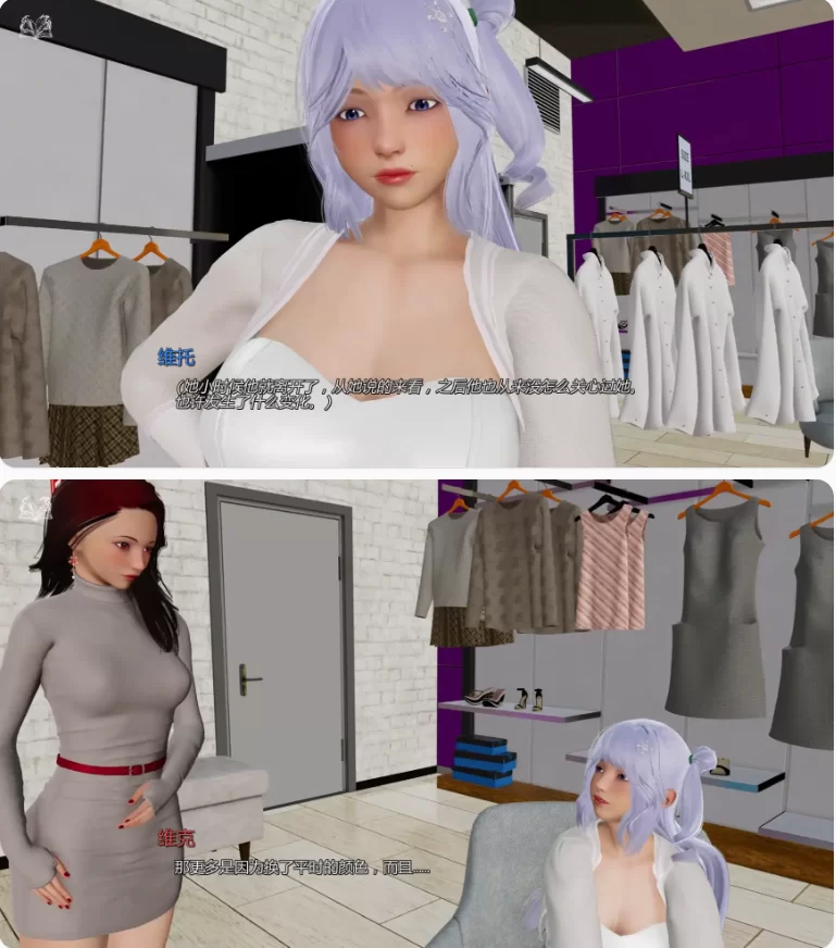 【PC+安卓亚洲SLG/AI汉化/后宫】生命之门v0.2 [1+1.97G][百度盘]