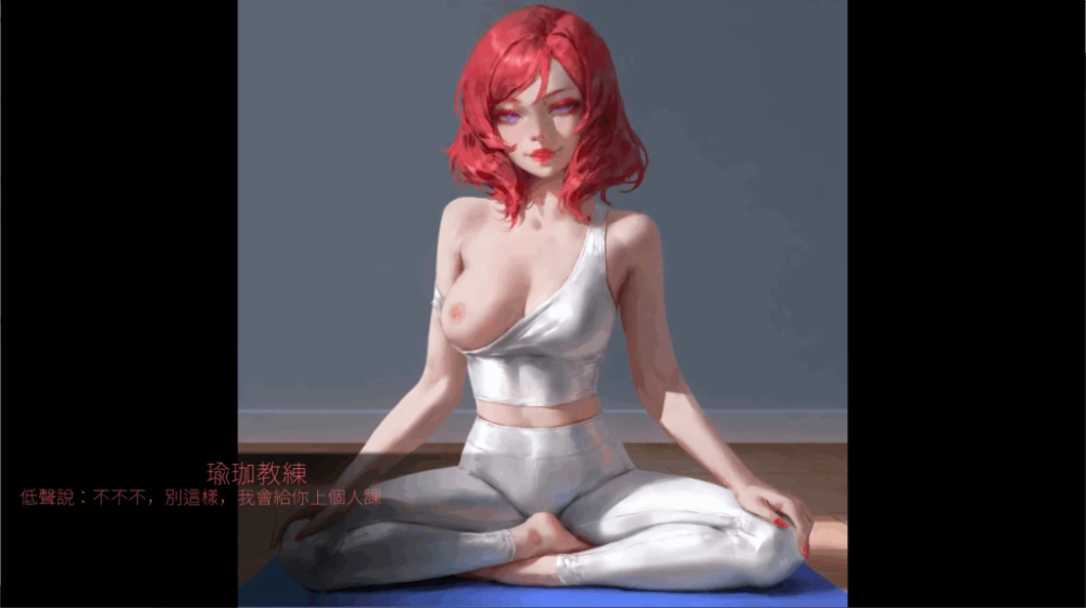 PC/官无码/新作【南梁NTR】20块就是20块：一个永无止境的故事 [1+解压前818MB][百度盘]