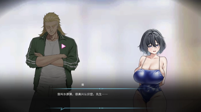 救生员狂热1.1.0官中正式版【PC+安卓模拟器+日系精品SLG/NTL+… [1+6GB][百度盘]