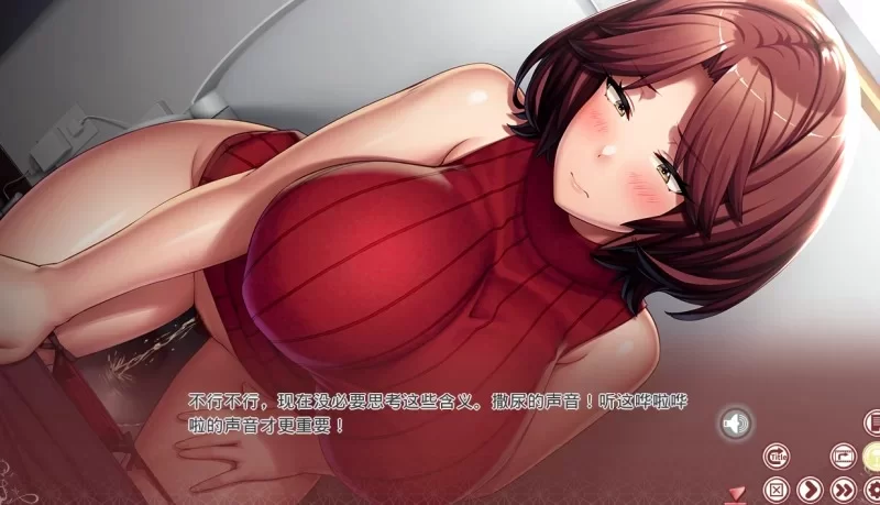 [PCADV汉化] 完全堕落×兄嫂 都是你的错 我已经离不开这根出轨肉棒了 存档[1.5G] [1+2.5G][百度盘]