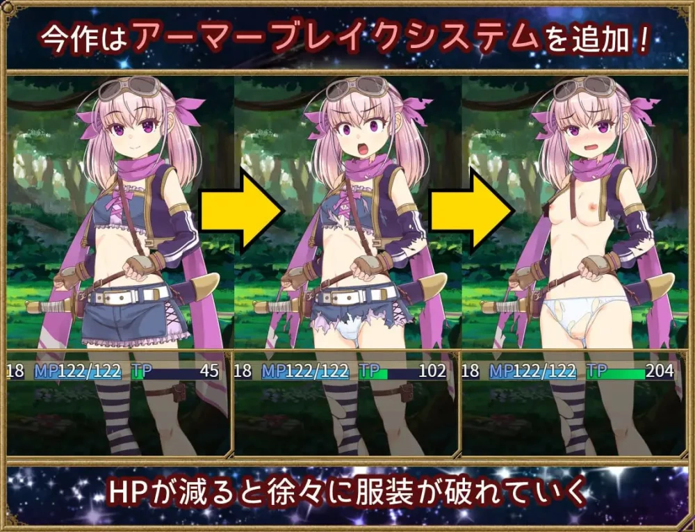 【RPG/PC/安卓joi/汉化】梦想与追忆的复仇 v24.04.24 [1+956M][百度盘]
