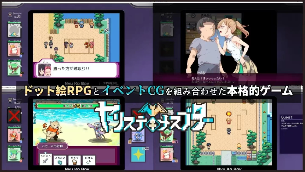 【PC/安卓直装/精翻/阿黑颜/无码】一次性交易大师4.01全DLC [1+PC 3.19g+AZ 2.81g][多种下载方式]