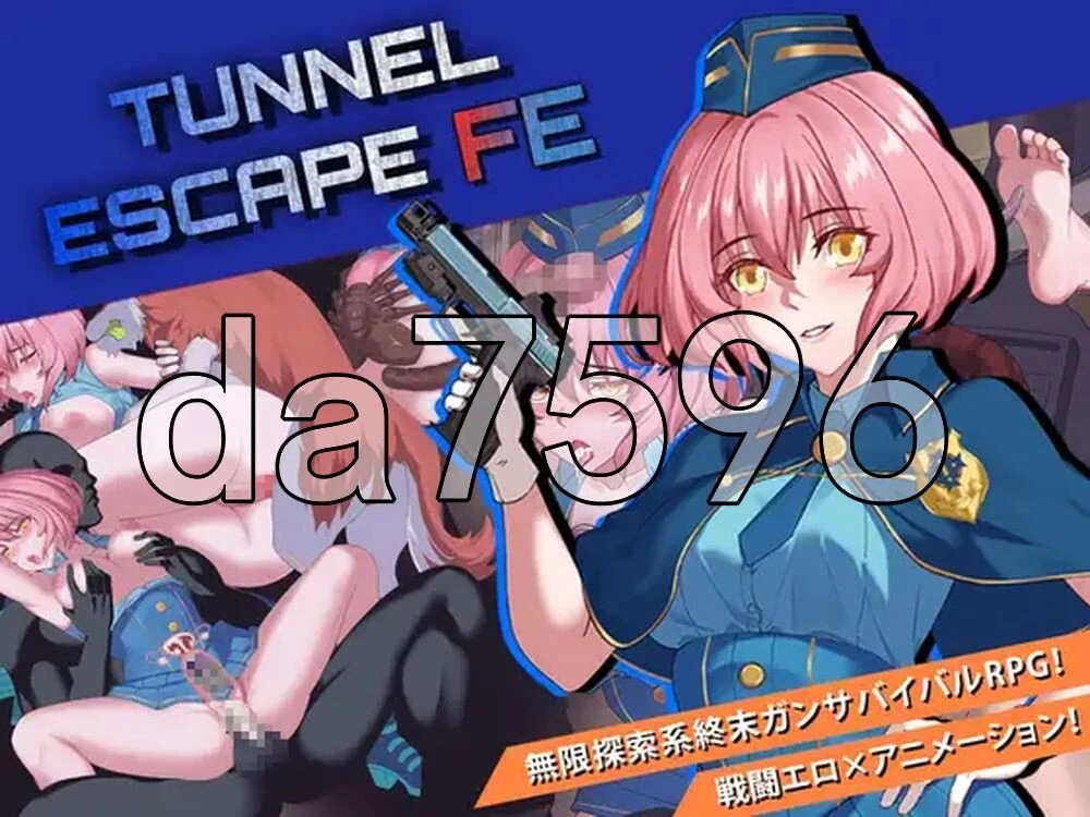 [日式RPG/新安卓] 隧道逃生：命运交织 V1.07 PC+安卓 官中版+DLC [1+6.0G][百度盘]