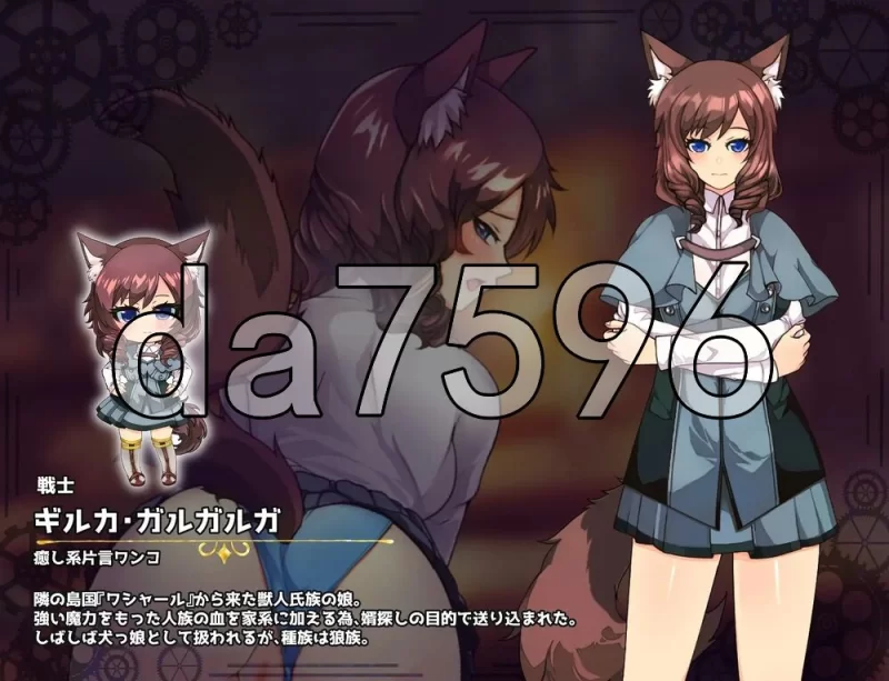 [日式RPG/新作] 仿造×英雄  PC+安卓 内嵌AI汉化版+作弊码 [1+2.90G][百度盘]
