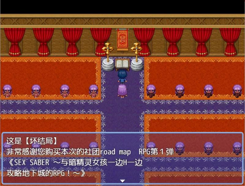 PC/汉化/RPG旧作新翻【纯爱】性爱军刀~边与黑暗精灵女孩H [1+解压前219MB][百度盘]