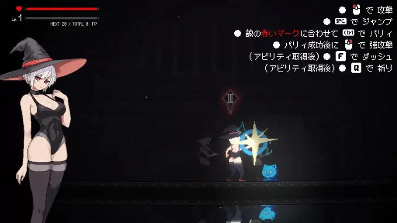 【新作ACT生肉PC动态】魔力丧失 [1+56m][百度盘]