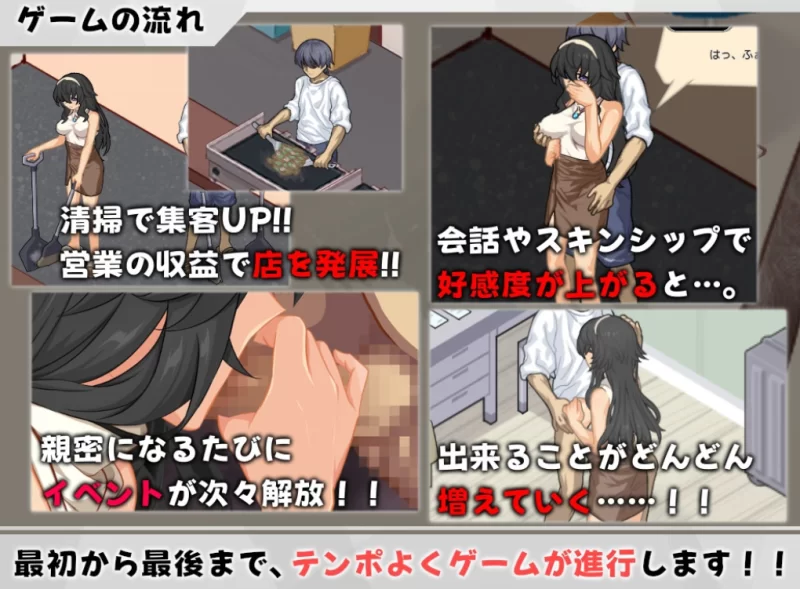 PC/AI汉化/SLG推荐【苦主绿帽】海之家～NTR物语 [1+解压前525MB][百度盘]